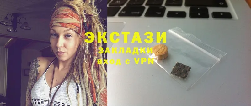 Где продают наркотики Пятигорск МАРИХУАНА  Alpha PVP  Гашиш  Мефедрон 