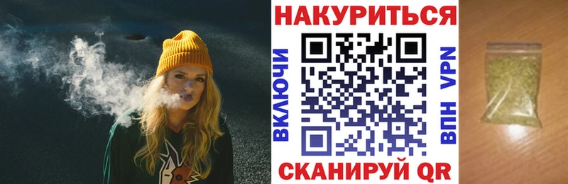 Купить наркотики Пятигорск Alpha PVP Меф КОКАИН