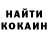 МЕТАДОН кристалл Roman Zabiiaka