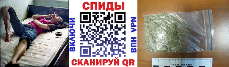 сколько стоит МЕГА ССЫЛКА Бутират буратино Пятигорск