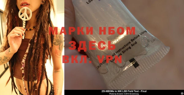 прущая мука Дмитровск