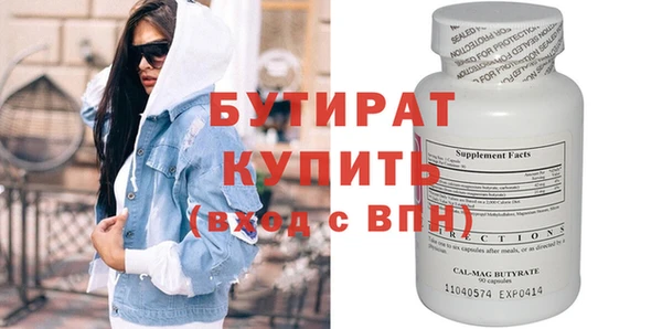 гашиш Каменск-Шахтинский