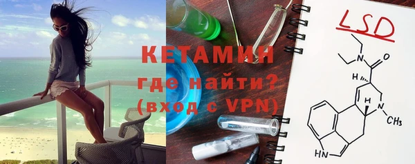 прущая мука Дмитровск