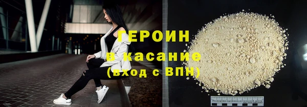 ПСИЛОЦИБИНОВЫЕ ГРИБЫ Дмитриев