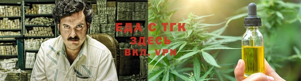 прущая мука Дмитровск