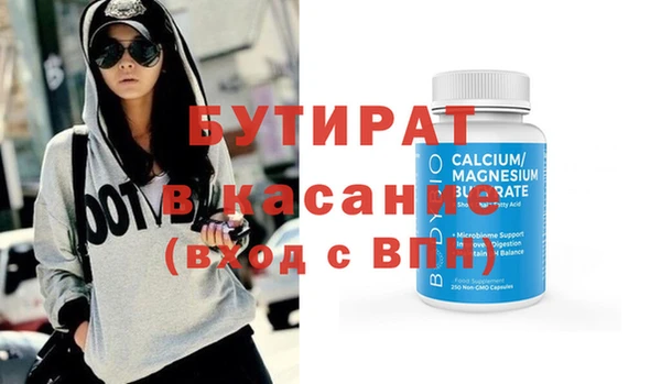 ПСИЛОЦИБИНОВЫЕ ГРИБЫ Дмитриев