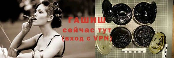наркотики Дмитров