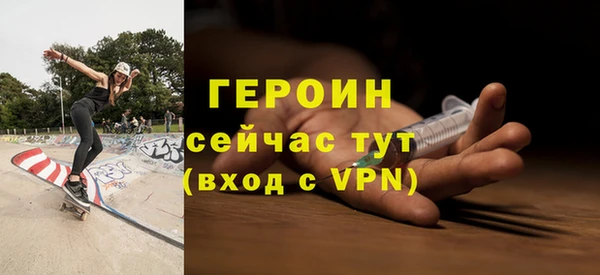 мяу мяу мука Каменногорск