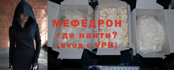 ПСИЛОЦИБИНОВЫЕ ГРИБЫ Дмитриев