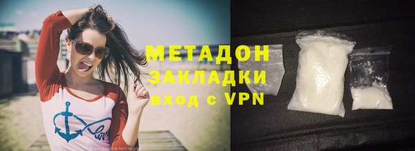 дмт Каменка