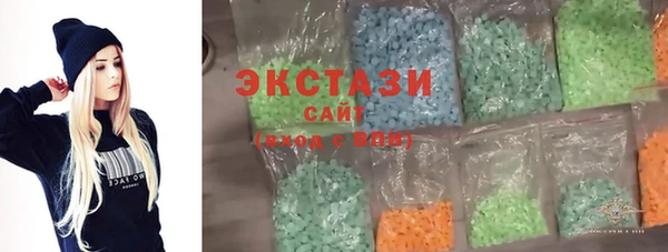 ПСИЛОЦИБИНОВЫЕ ГРИБЫ Дмитриев