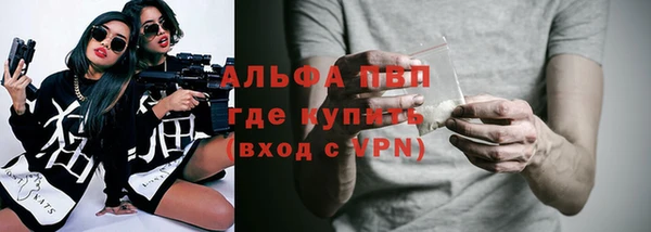 наркотики Дмитров