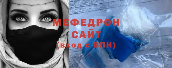 гашиш Каменск-Шахтинский