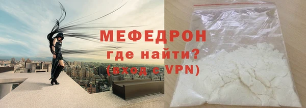 ПСИЛОЦИБИНОВЫЕ ГРИБЫ Дмитриев