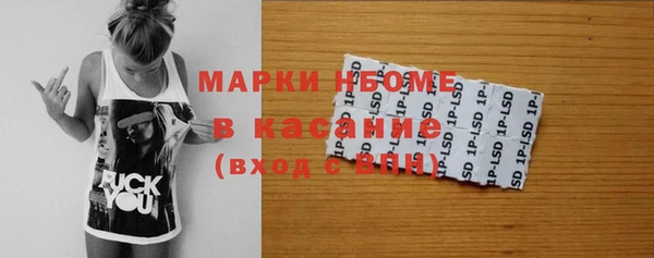 прущая мука Дмитровск