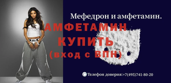 прущая мука Дмитровск