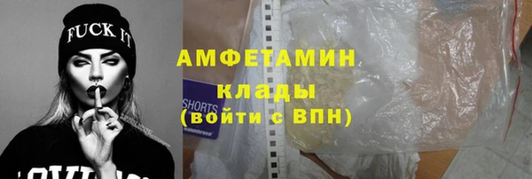 наркотики Дмитров