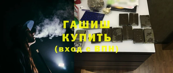 прущая мука Дмитровск