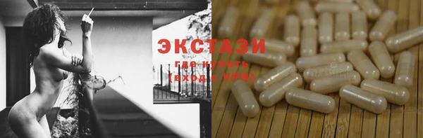 прущая мука Дмитровск