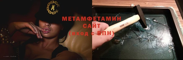 наркотики Дмитров