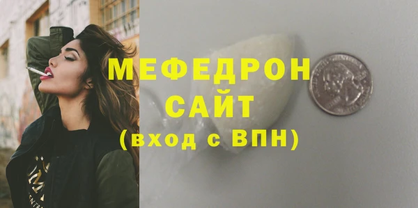 ПСИЛОЦИБИНОВЫЕ ГРИБЫ Дмитриев