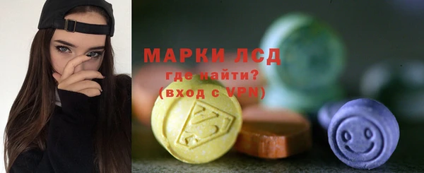 наркотики Дмитров