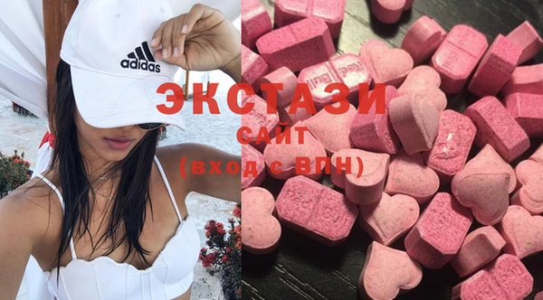 мяу мяу мука Каменногорск