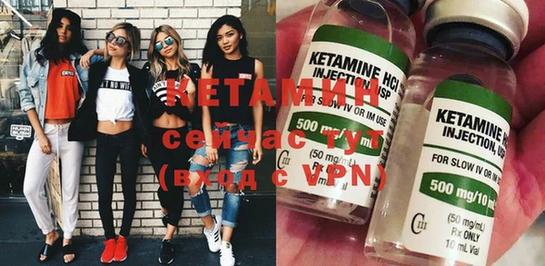 наркотики Дмитров