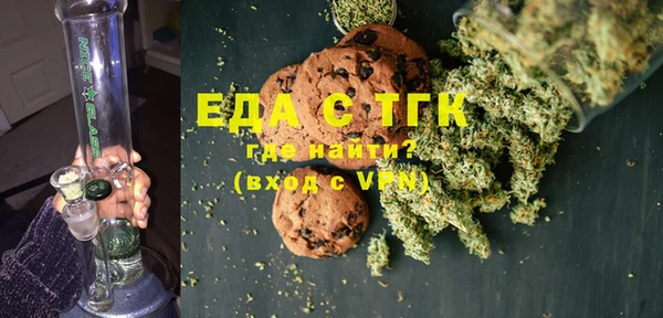 наркотики Дмитров