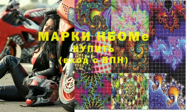 мяу мяу мука Каменногорск