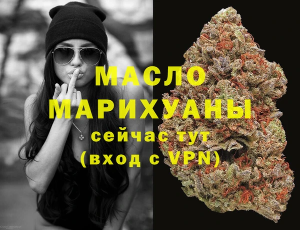 прущая мука Дмитровск