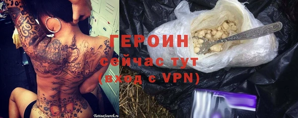 дмт Каменка