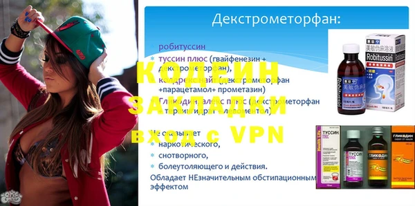 дмт Каменка