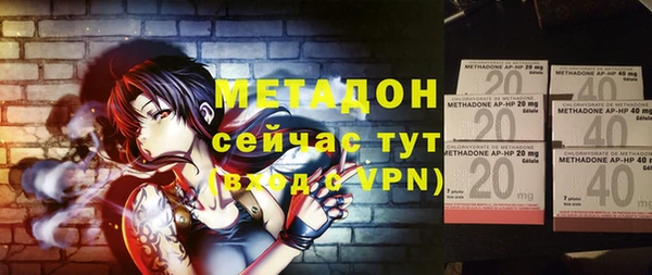 прущая мука Дмитровск