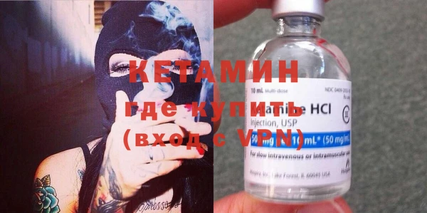 наркотики Дмитров