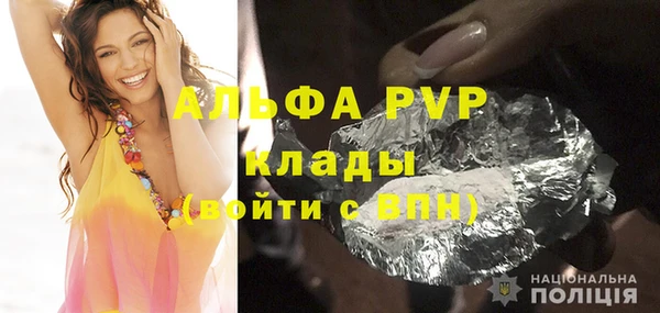 прущая мука Дмитровск