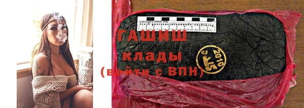 мяу мяу мука Каменногорск