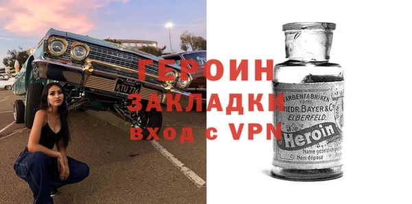 ПСИЛОЦИБИНОВЫЕ ГРИБЫ Дмитриев