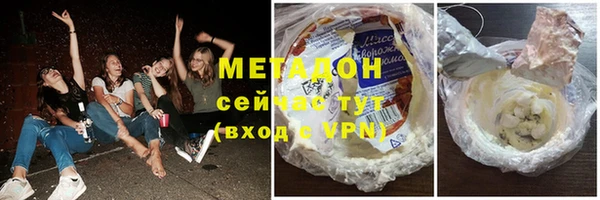 прущая мука Дмитровск