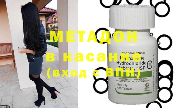 прущая мука Дмитровск