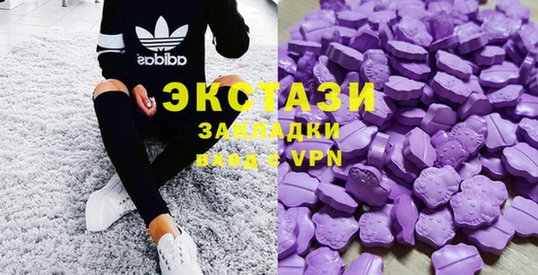 гашиш Каменск-Шахтинский