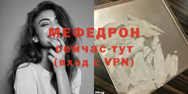 прущая мука Дмитровск