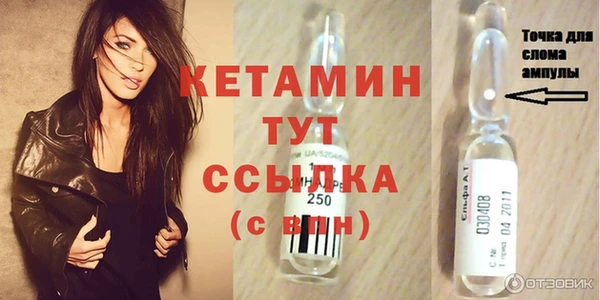 прущая мука Дмитровск