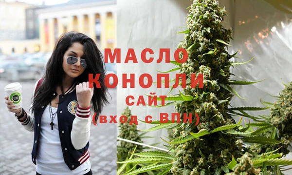 прущая мука Дмитровск
