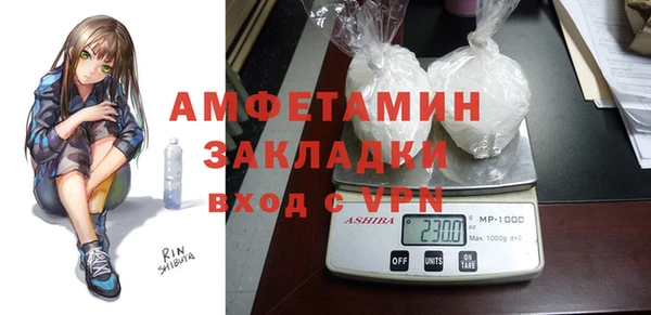 наркотики Дмитров