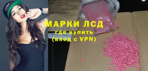 мяу мяу мука Каменногорск