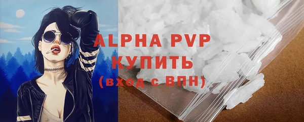 гашиш Каменск-Шахтинский
