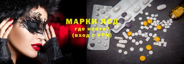 прущая мука Дмитровск