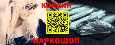прущие крисы Бердск