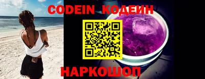 прущие крисы Бердск